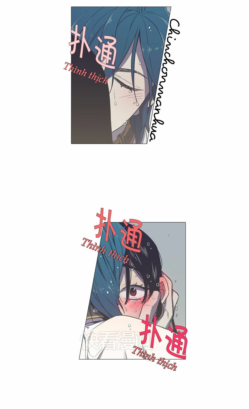Xin Đừng Cắn Em: Chapter 27