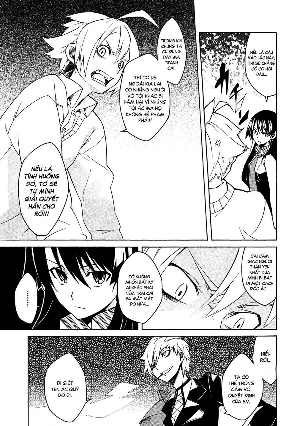 Akame Ga Kiru: Chapter 3