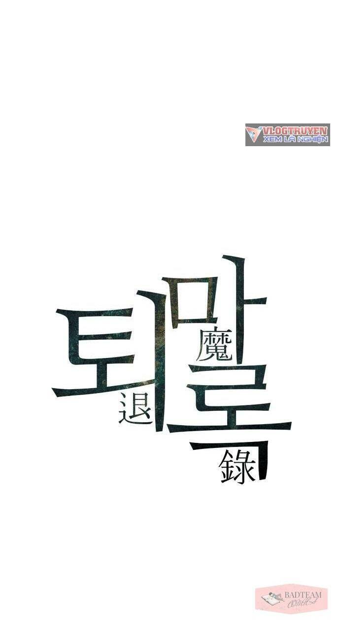 TRẤN HỒN SƯ: Chapter 2