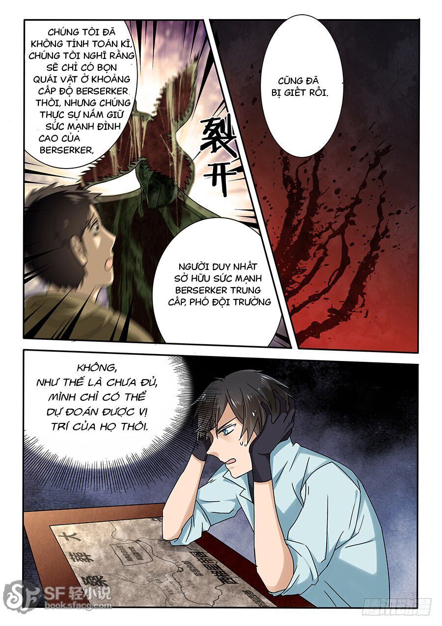 After Transformation, Mine And Her Wild Fantasy: Chapter 55
