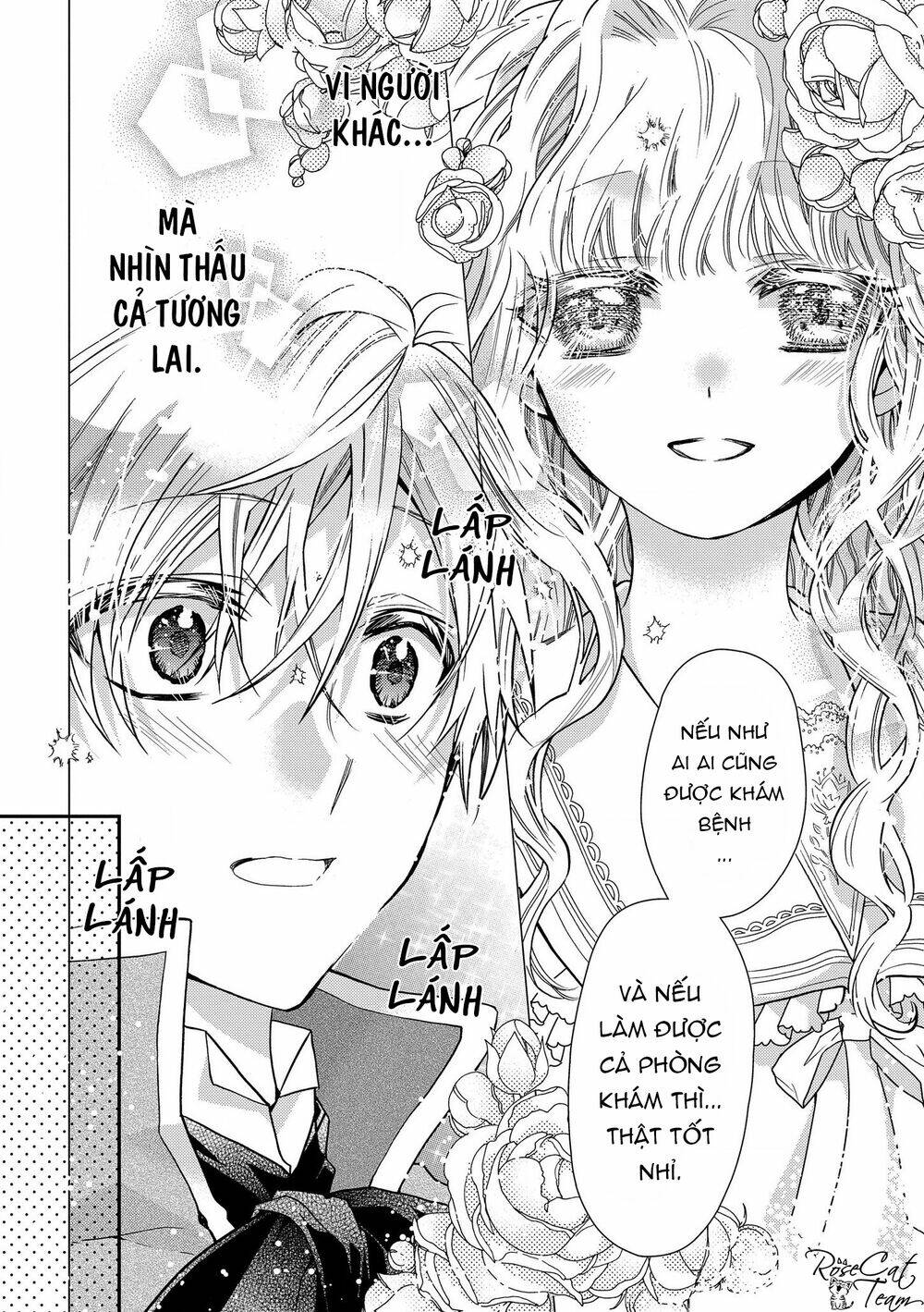 Nàng Công Chúa Của Sách: Chapter 17