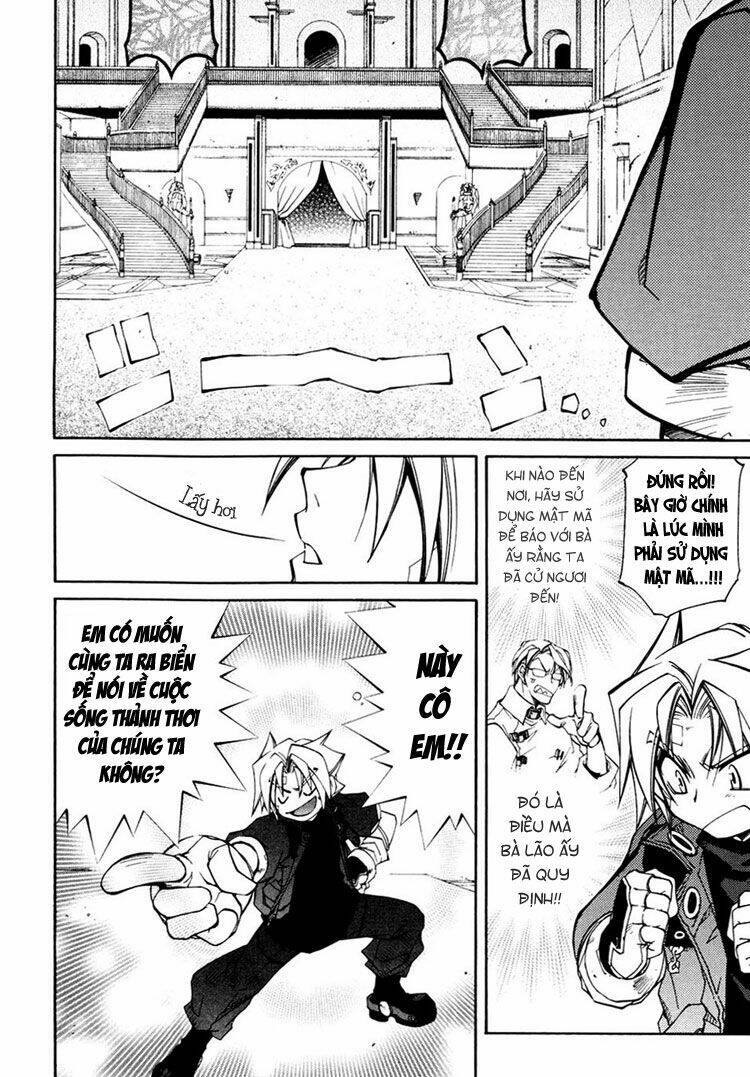 Erementar Gerad: Chapter 33