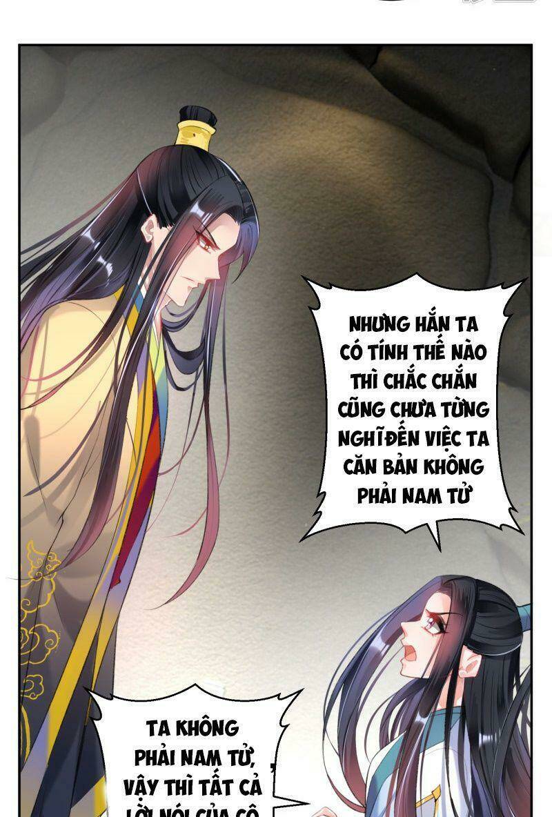 Vương Gia, Áo Lót Của Ngươi Rơi Mất Rồi: Chapter 82
