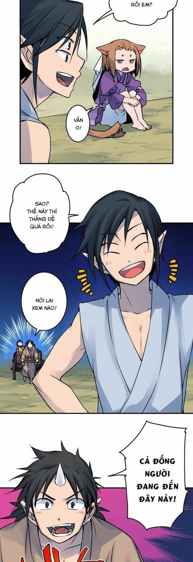 Ake No Tobari: Chapter 20