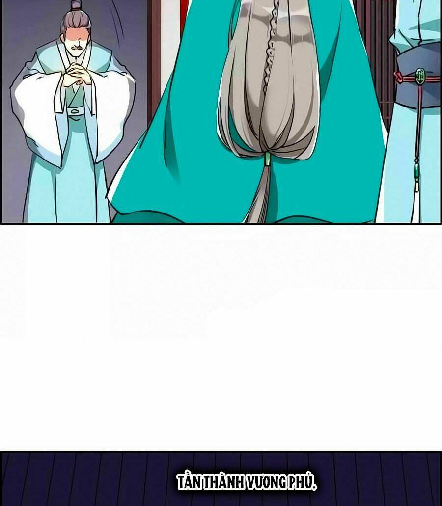 Thượng Quốc Phú Chi Thiên Đống Tuyết: Chapter 3