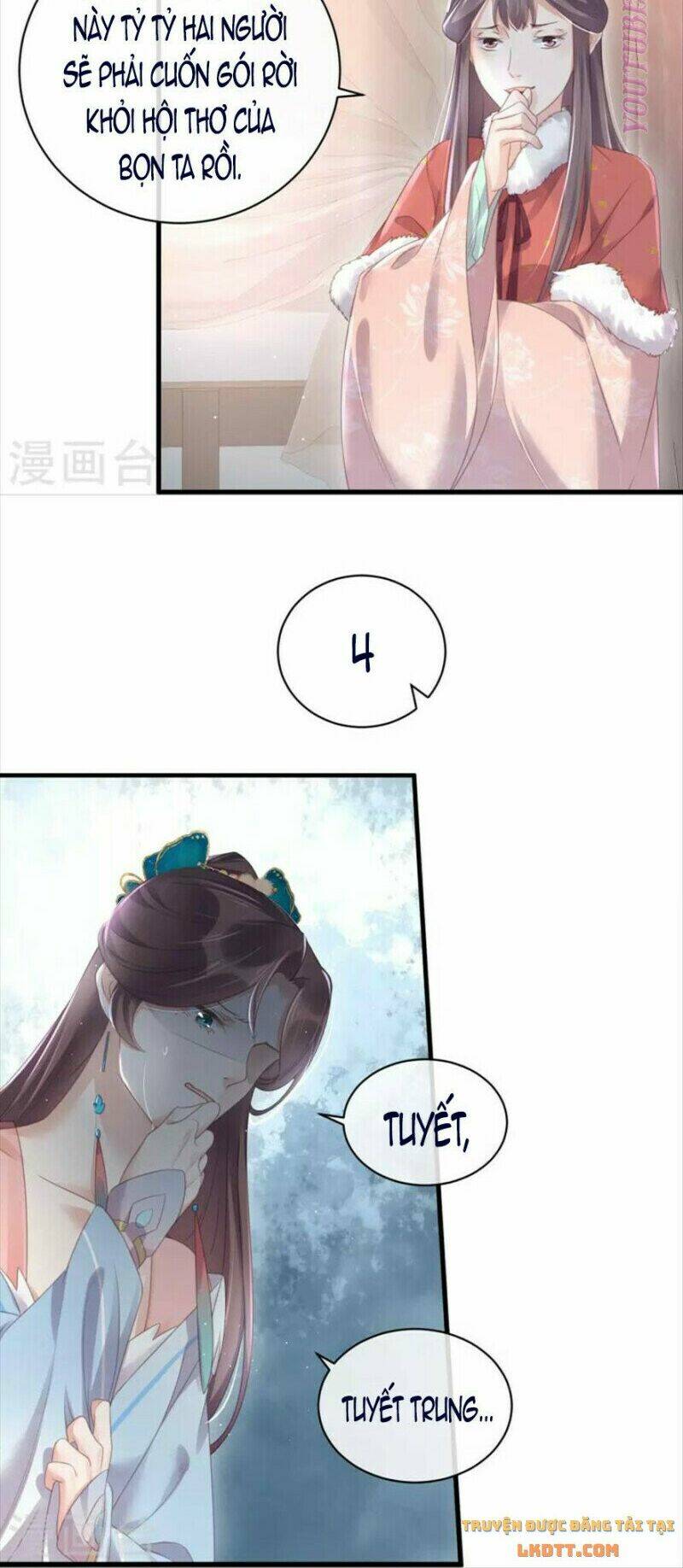 Nhật Kí Học Tập Của Hắc Liên Hoa: Chapter 58