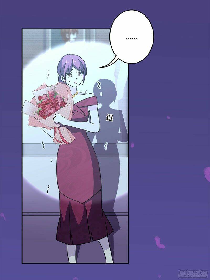 Trọng Sinh Chi Hao Môn Cường Thế Quy Lai: Chapter 126