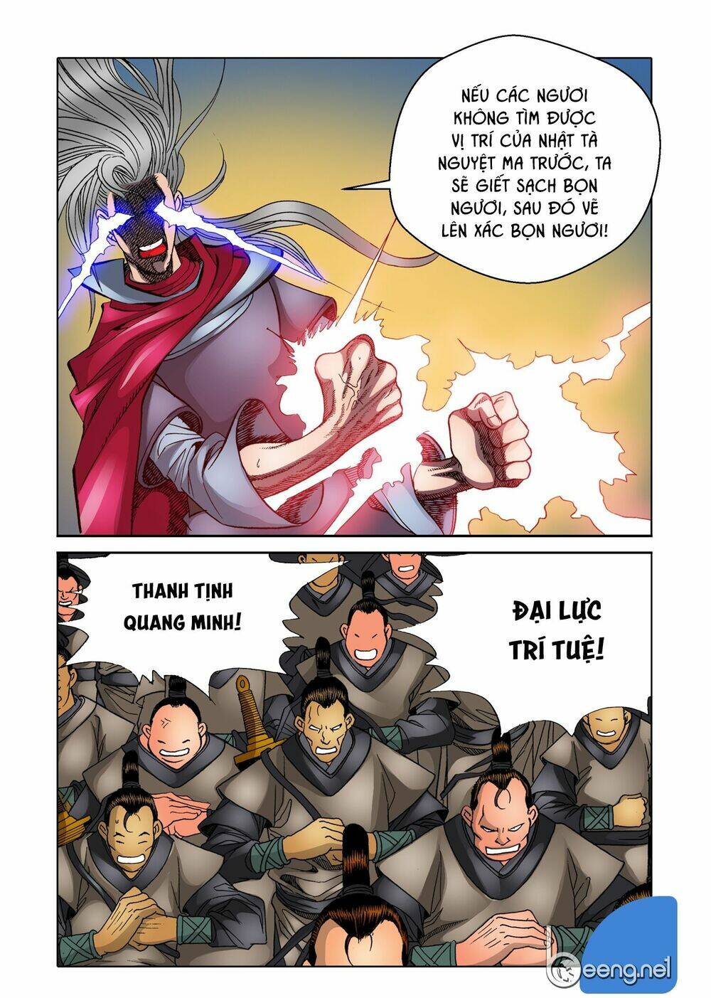 Nhật Tà Nguyệt Ma: Chapter 23