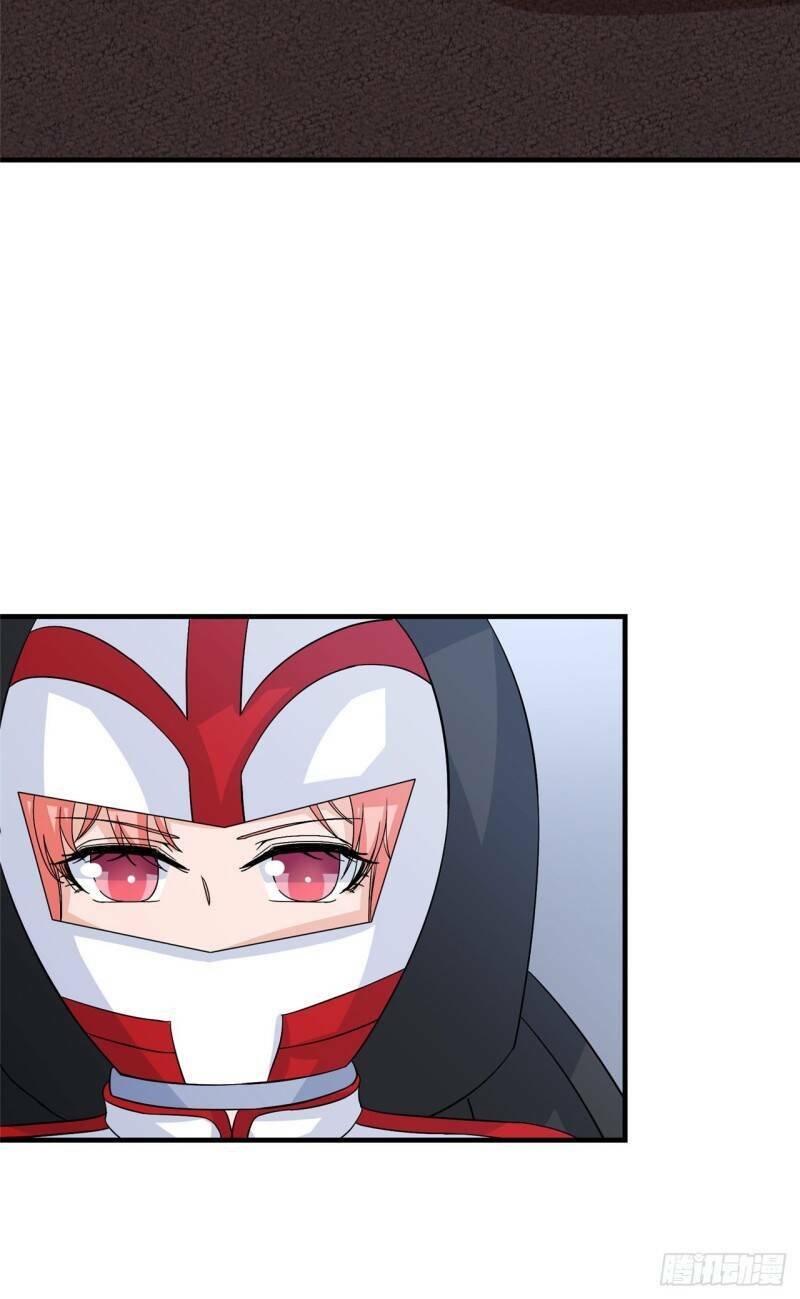 Siêu Cấp Nữ Thần Trọng Sinh: Chapter 22