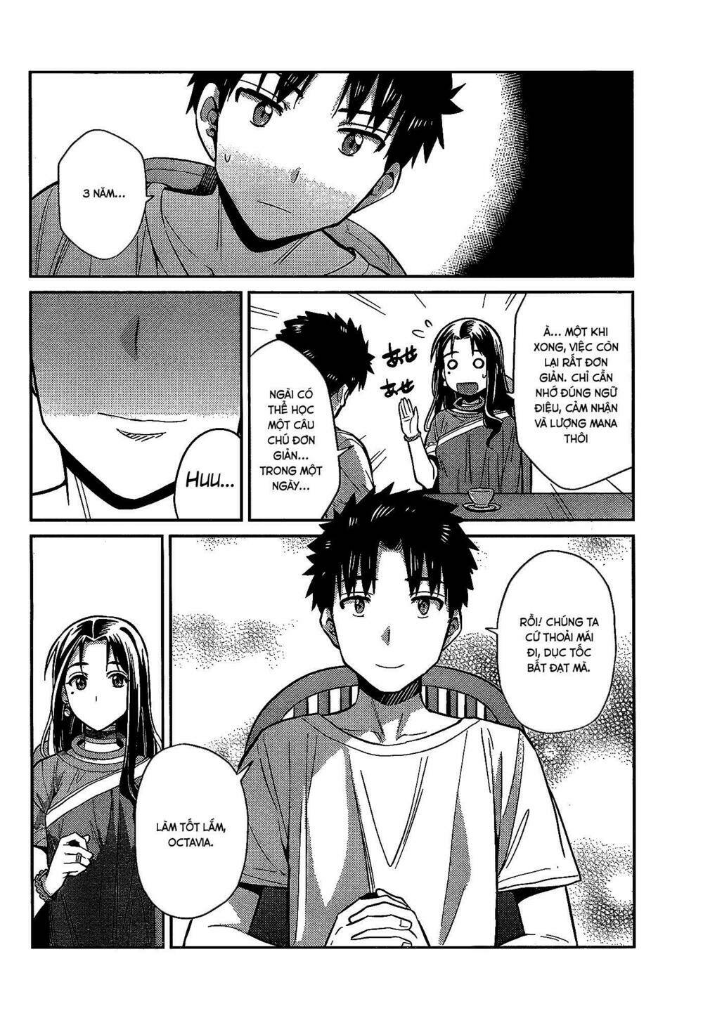 Risou No Himo Seikatsu: Chapter 6