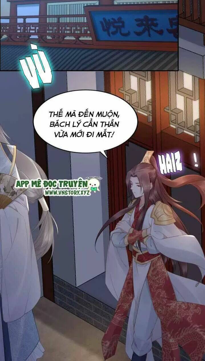 Nhất Sinh Nhất Thế Tiếu Thương Khung: Chapter 93