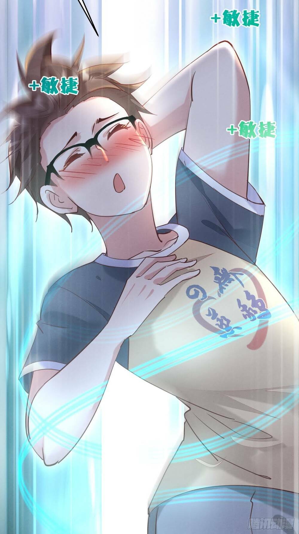 Trở Thành Đạo Sư Dũng Sĩ: Chapter 10