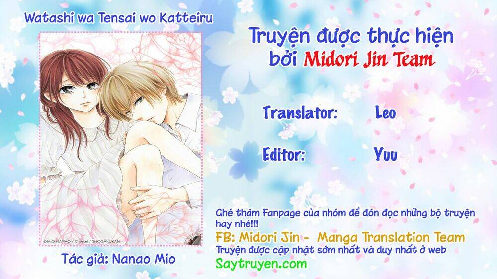 Watashi Wa Tensai O Katte Iru: Chapter 11
