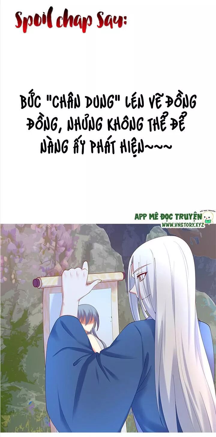Đô đốc đại nhân sủng thê kí: Chapter 67: Cấm trẻ em