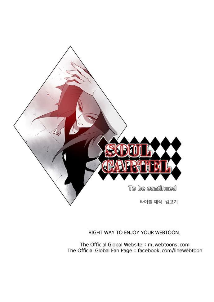 Soul Cartel: Chapter 134