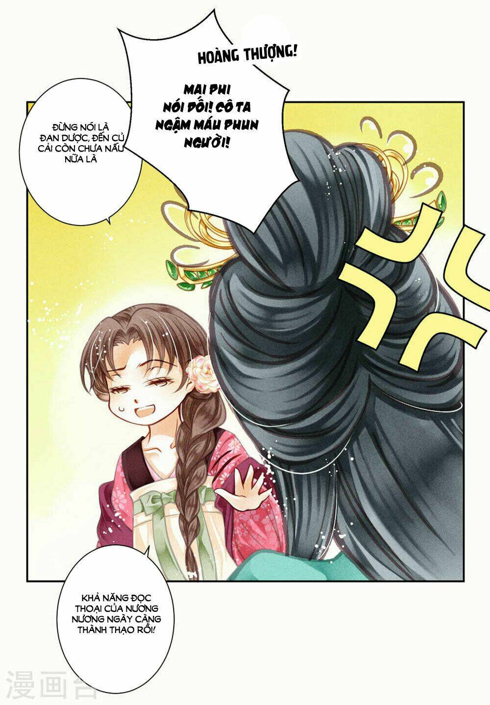 Ái Thượng Vô Địch Tiếu Hoàng Hậu: Chapter 44
