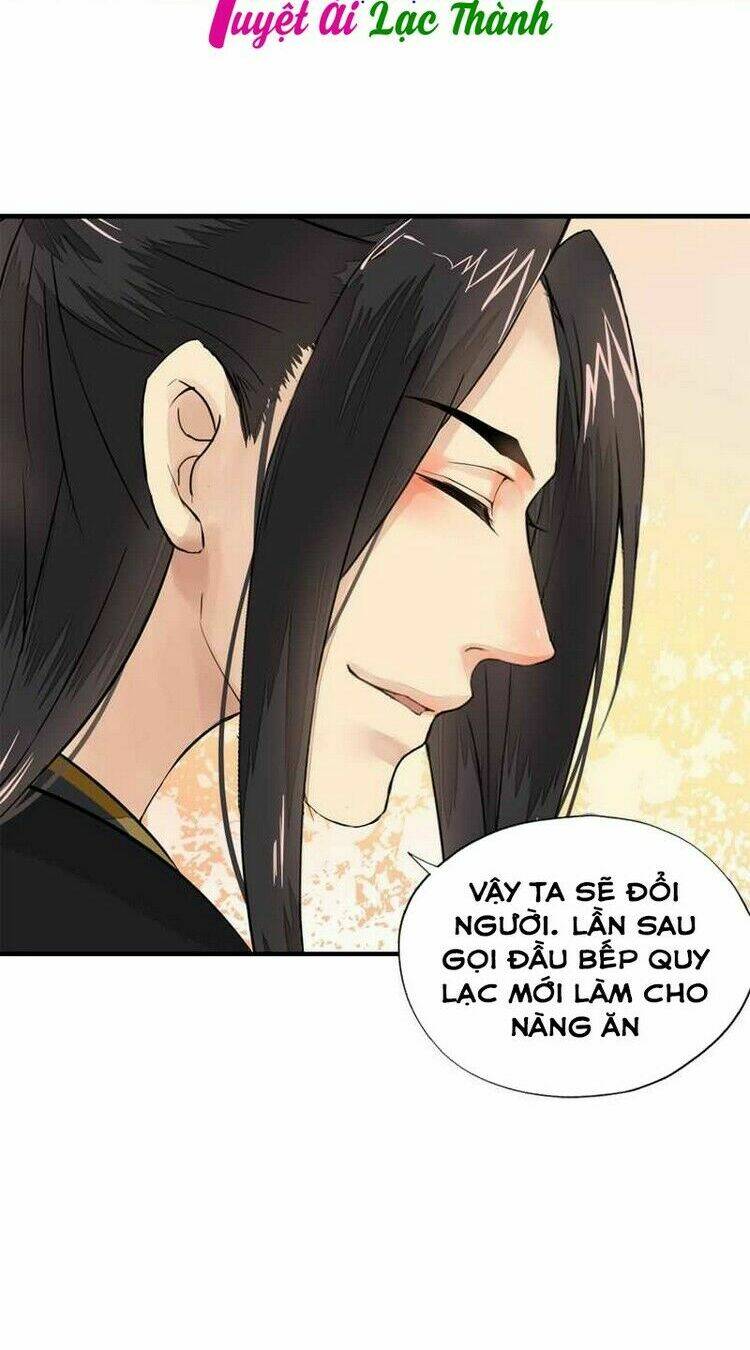 Cô Phương Bất Tự Thưởng (Màu): Chapter 13