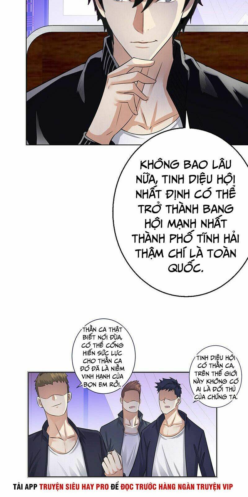 Học Viện Cao Thủ: Chapter 123