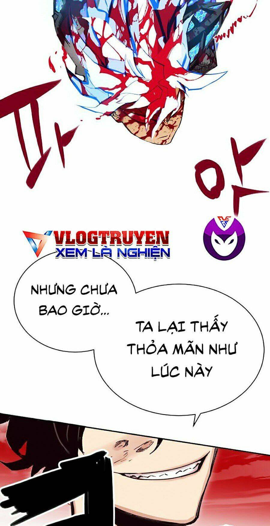 Hard Core Leveling Warrior Ss2: Chapter 112