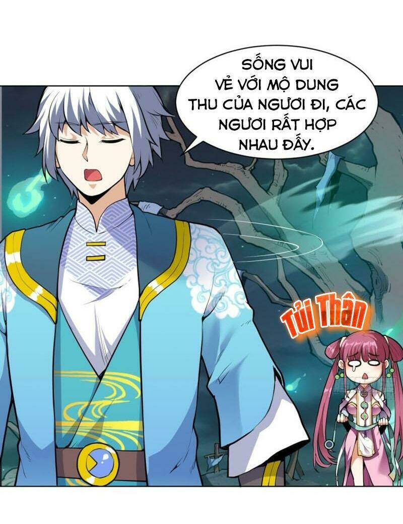 Thần Võ Đế Tôn: Chapter 25