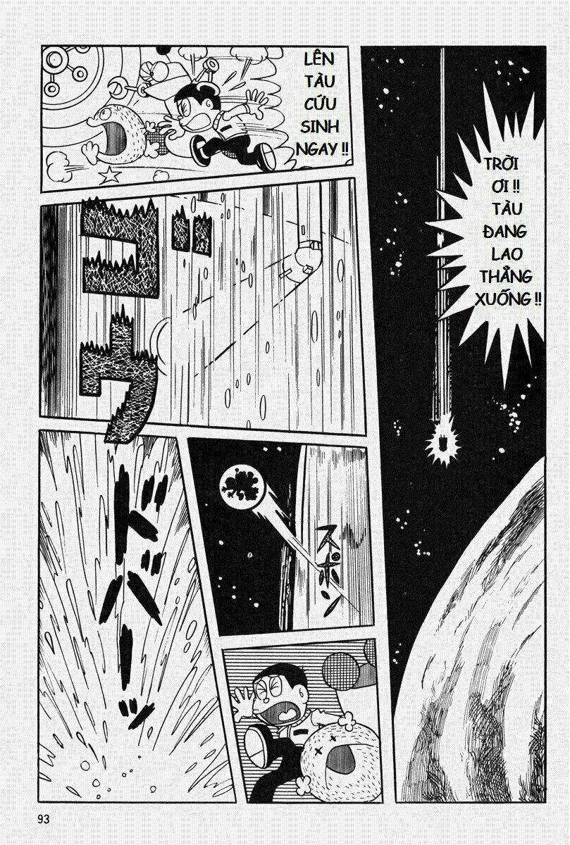 [Remake] Mojako: Chapter 5