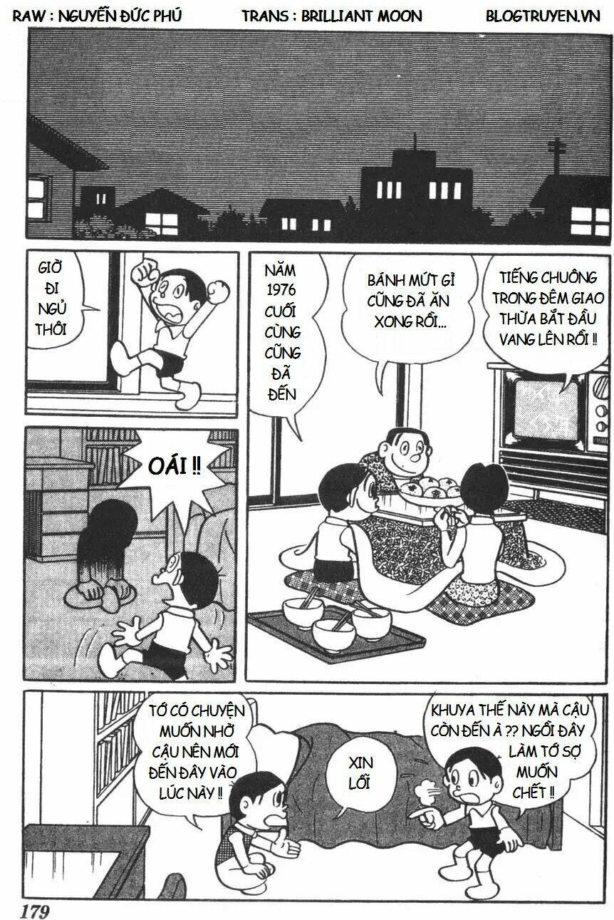 Mikio & Mikio: Chapter 18