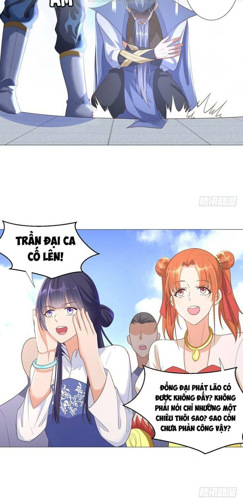 Chí Tôn Trọng Sinh: Chapter 23