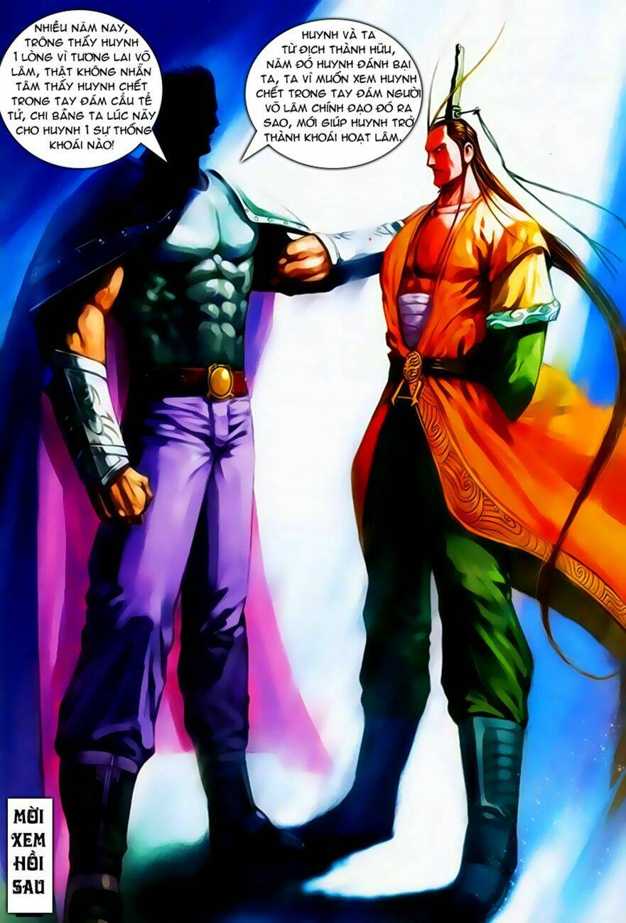 Cổ Long Quần Hiệp: Chapter 37