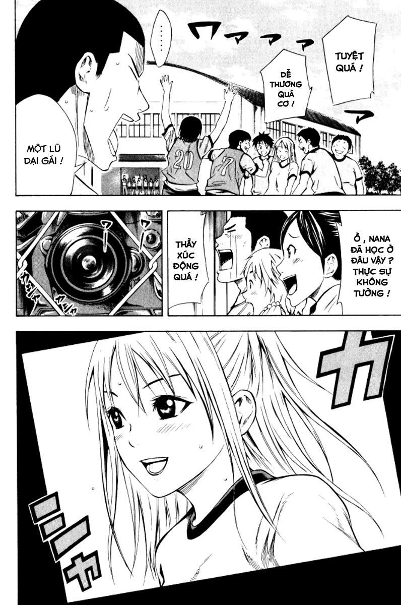 Area No Kishi: Chapter 67