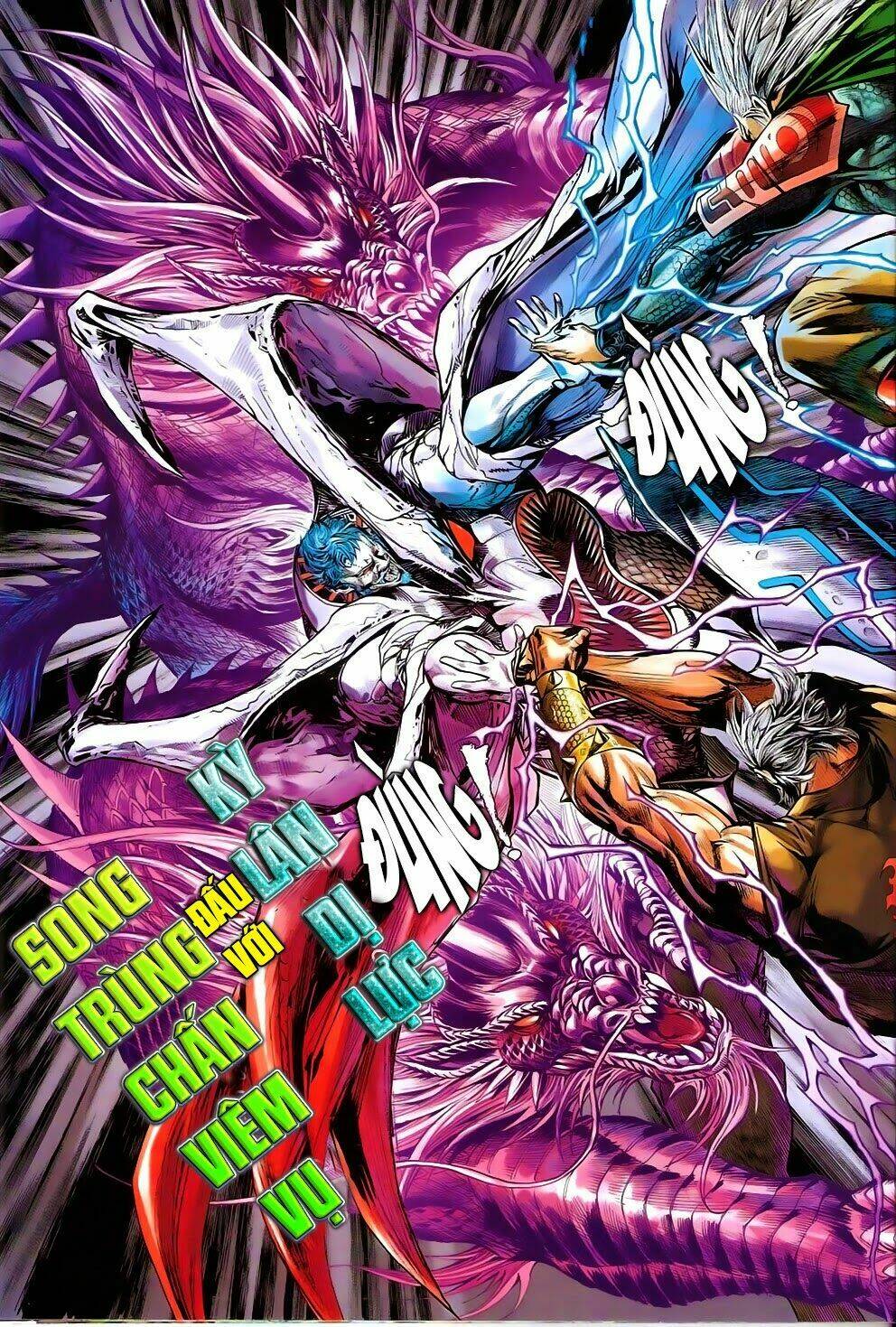 Thiết Tướng Tung Hoành: Chapter 82