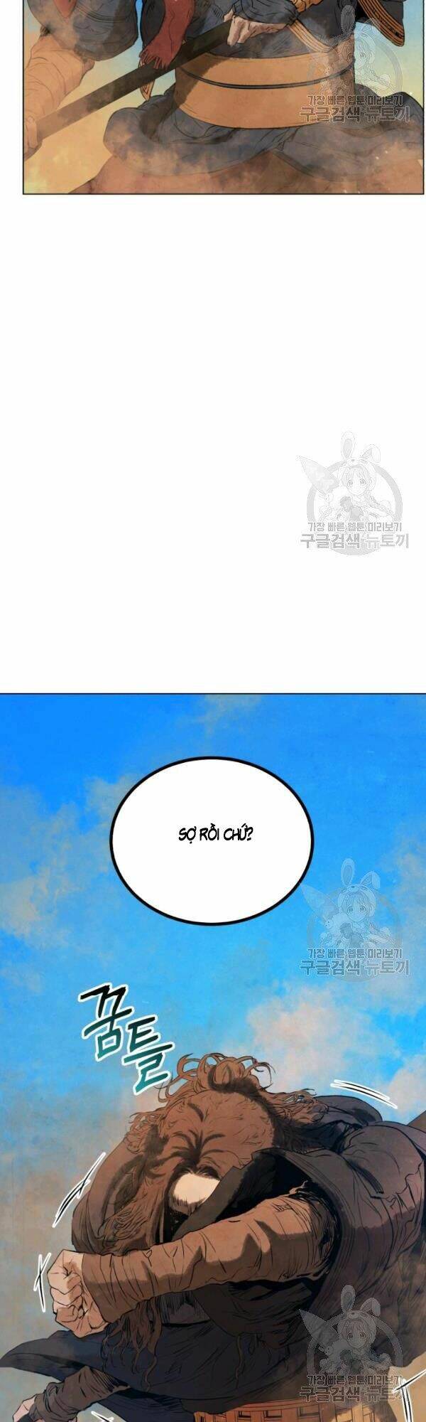 Phụng Tiên Trọng Sinh Ký: Chapter 29