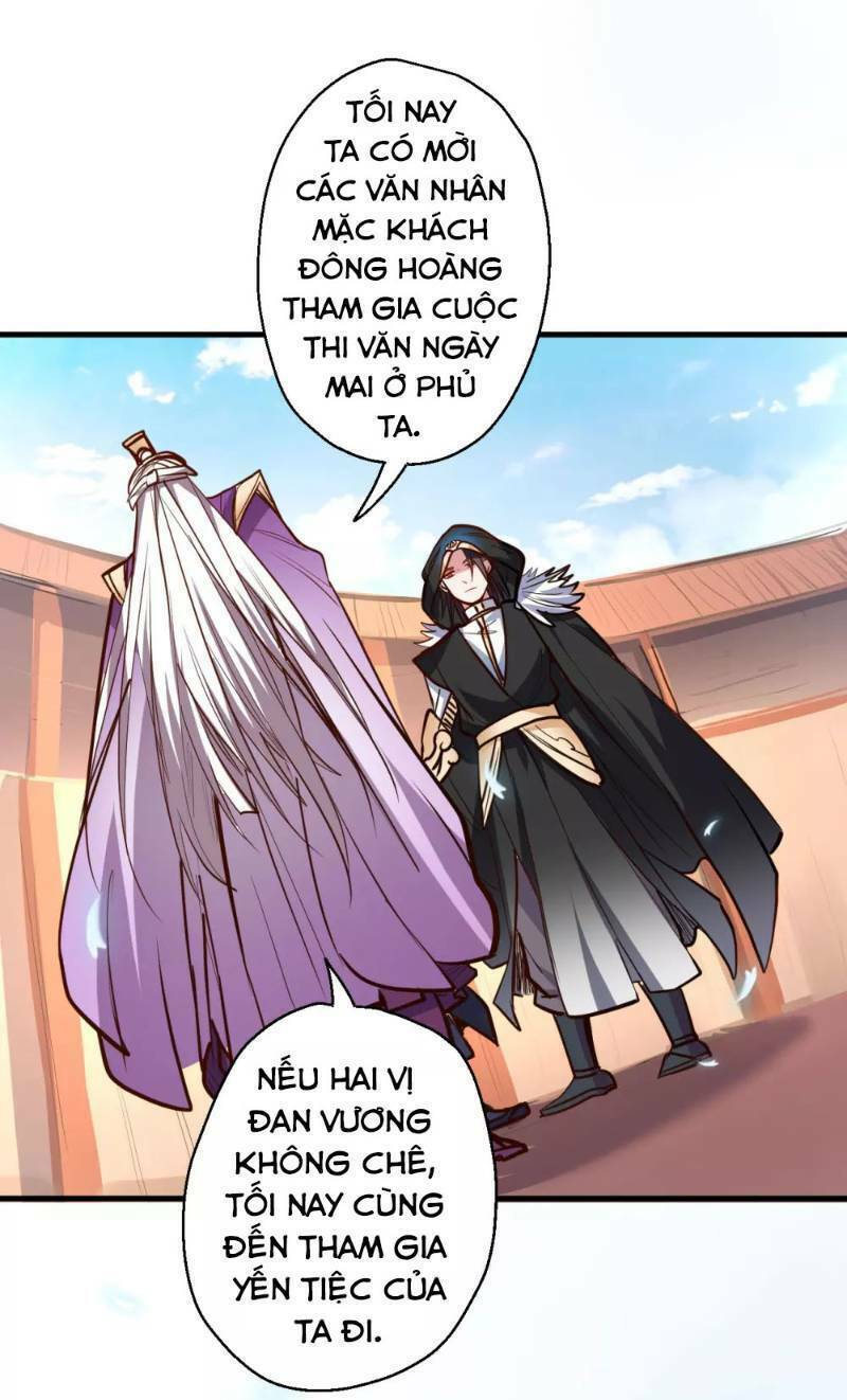 Tối Cường Đại Biểu Hoàng Kim Thận: Chapter 44
