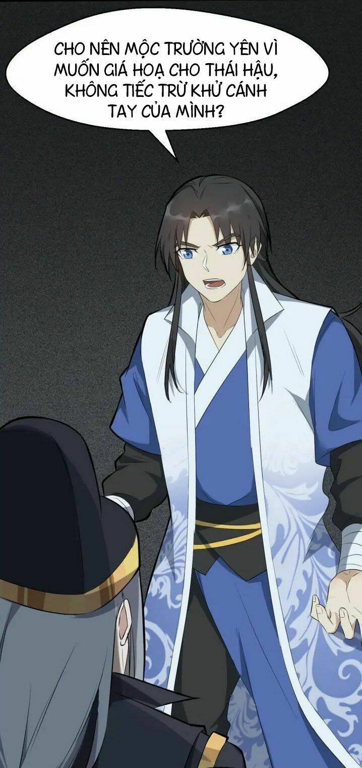 Đại Nghịch Chi Môn: Chapter 63