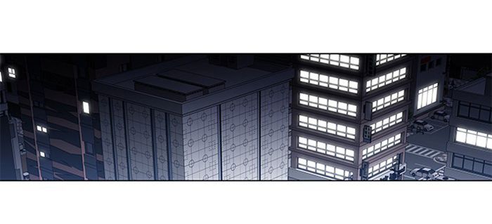 It's Mine: Chapter 5