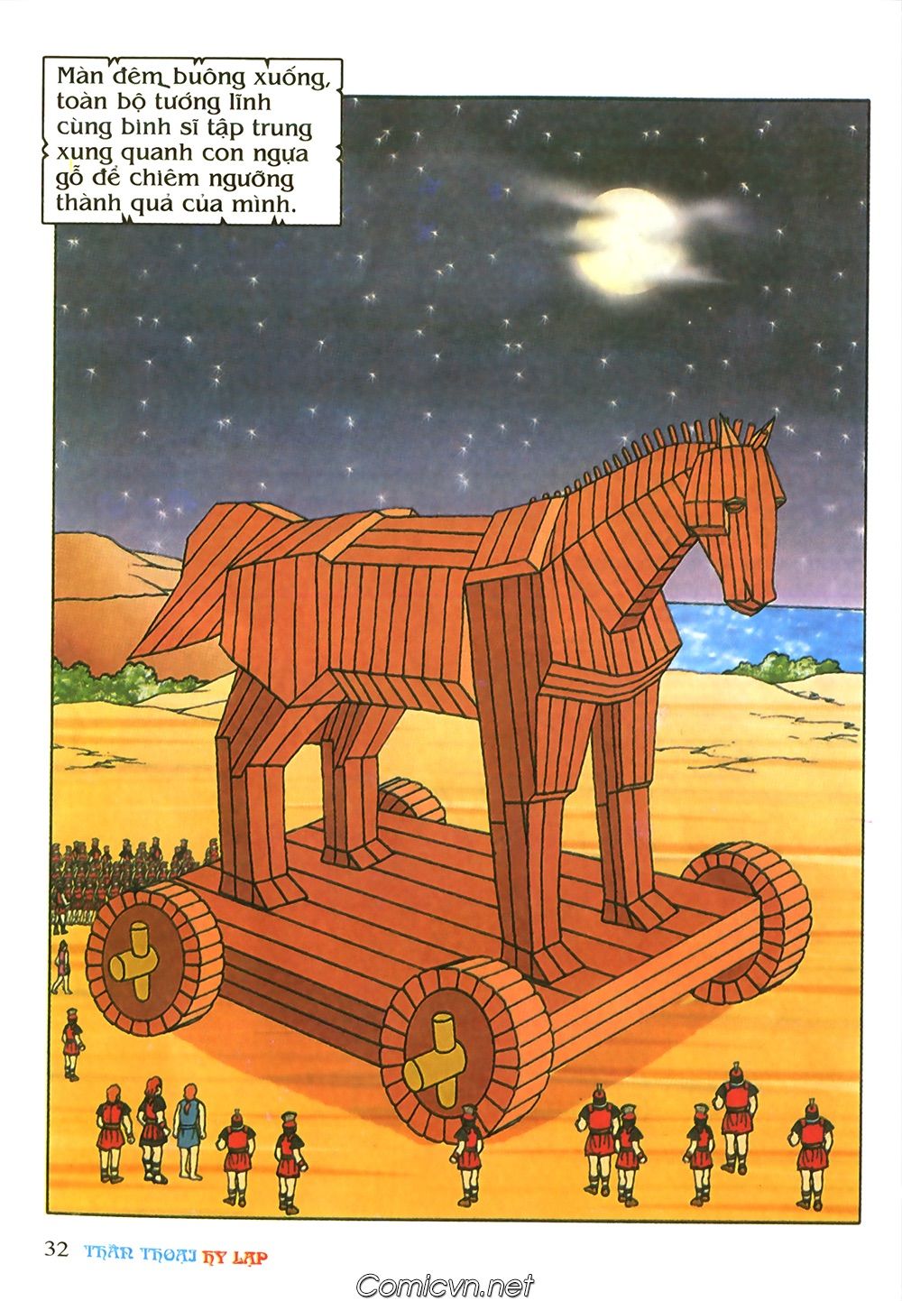 Thần Thoại Hy Lạp: Chapter 68