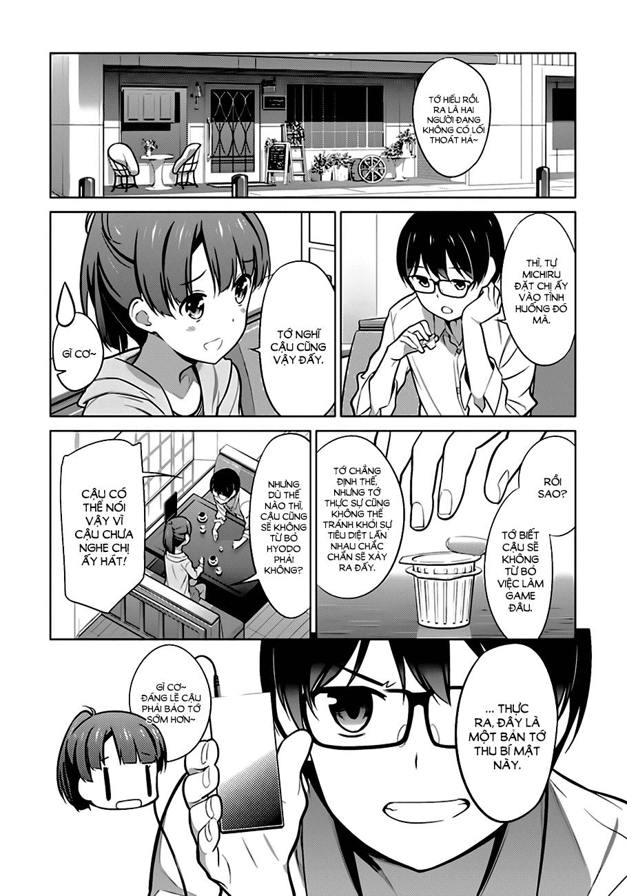 Saenai Kanojo No Sodatekata: Chapter 20