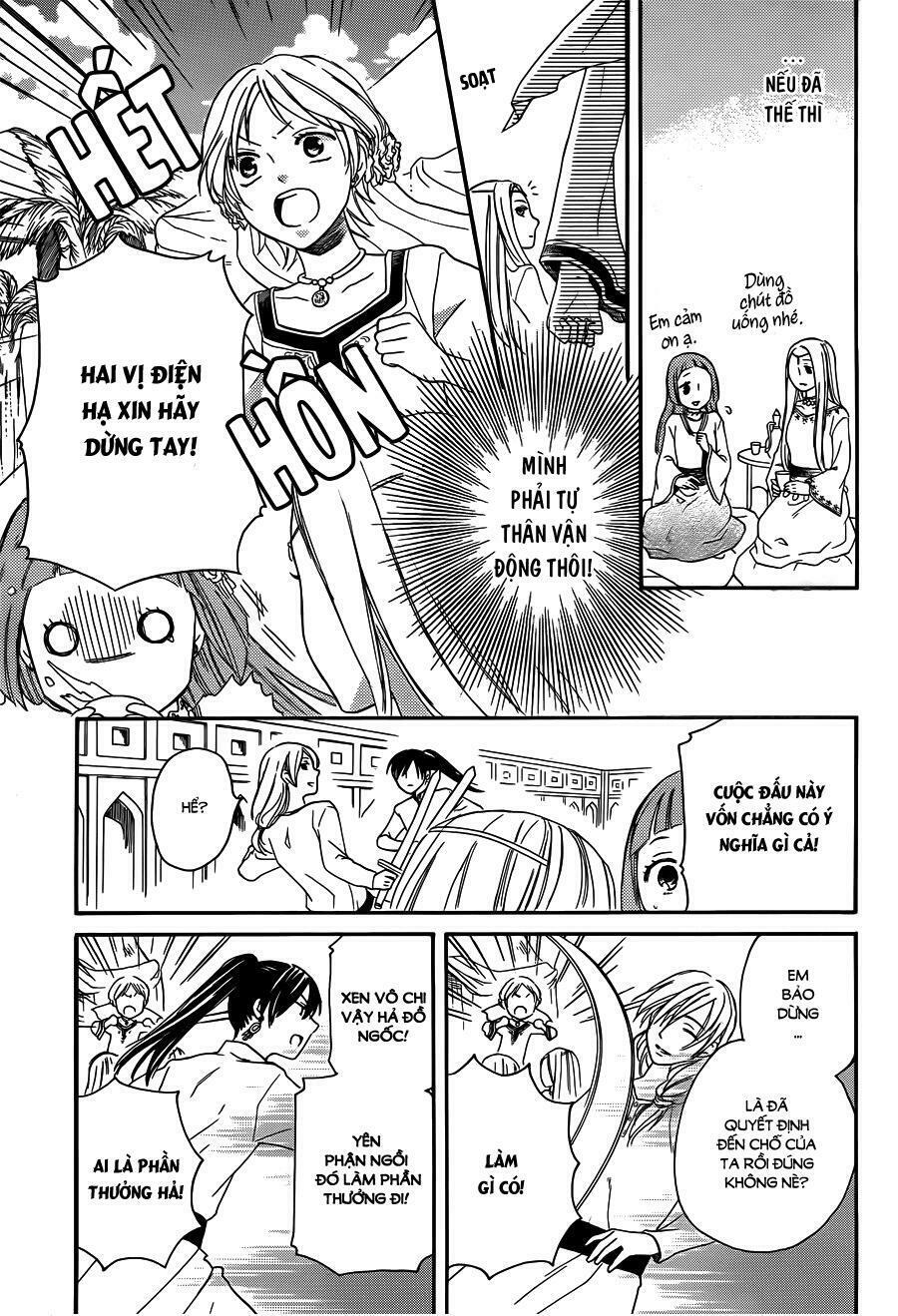 Sabaku no Harem: Chapter 19