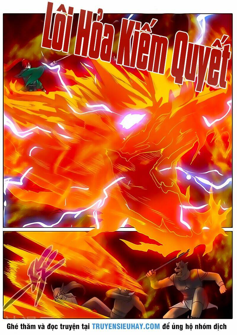 Chư Thiên Ký: Chapter 132