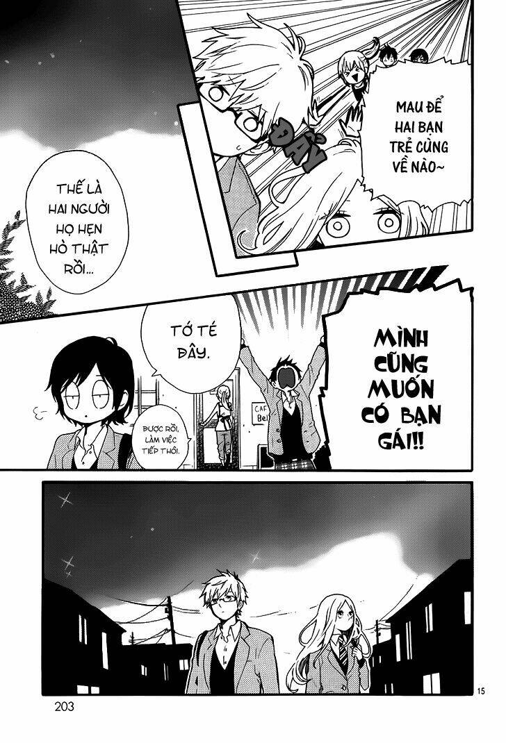 Hibi Chouchou: Chapter 34