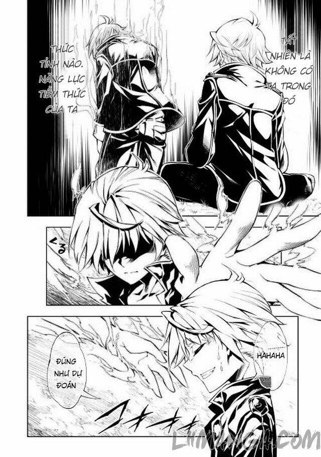 Kouritsu Kuriya Madoushi, Dani No Jinsei De Madou O Kiwameru: Chapter 1