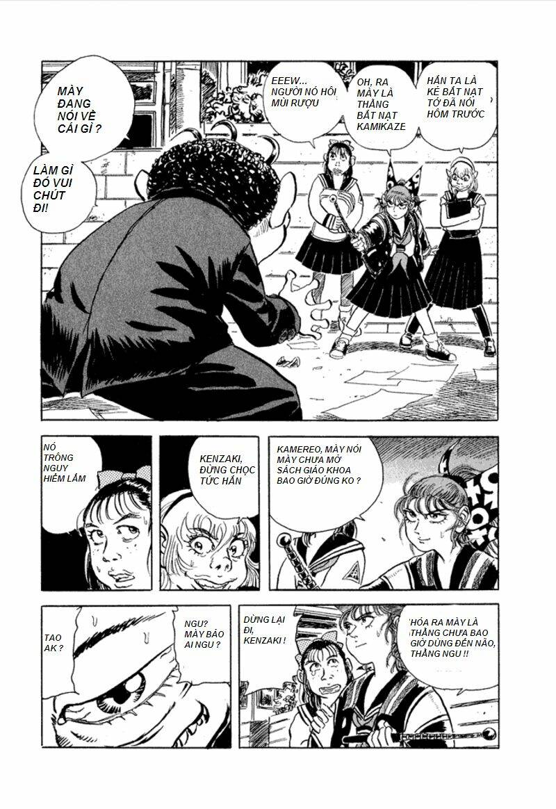 Heisei Busou Seigidan: Chapter 2