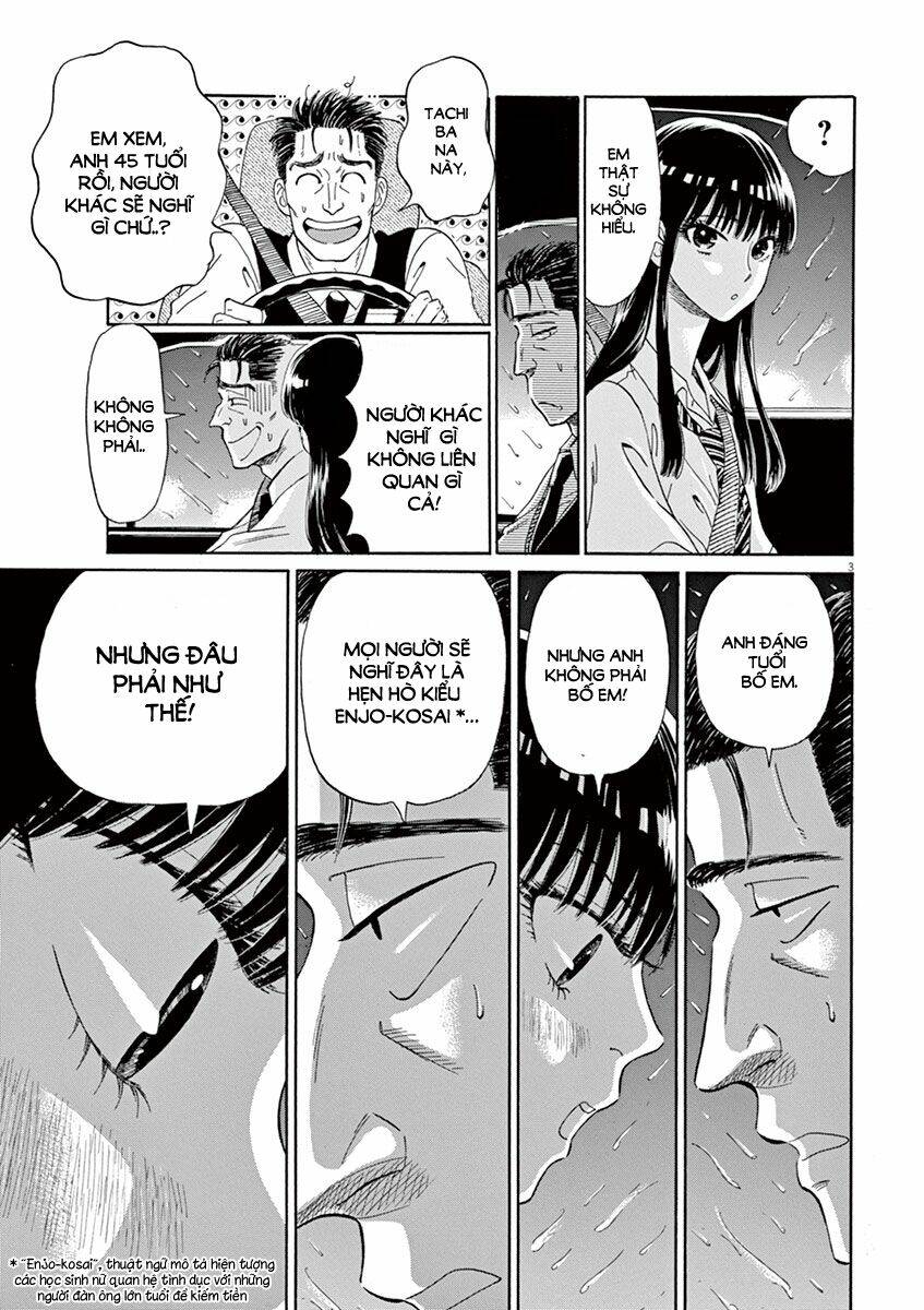 Koi Wa Ameagari No You Ni: Chapter 10