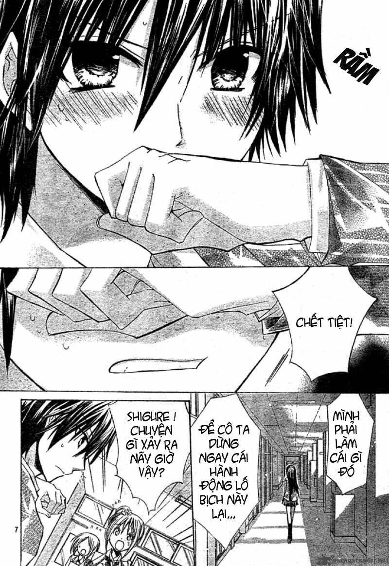 Watashi Ni Xx Shinasai!: Chapter 3