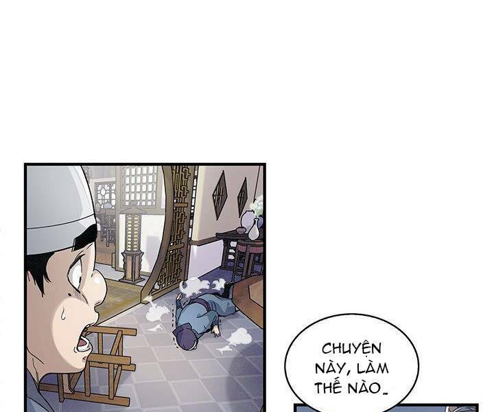 Mục Hạ Vô Nhân: Chapter 2