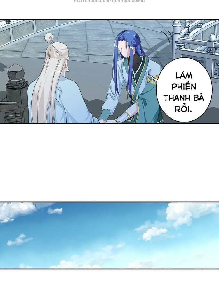 Lục Tích Chi Mộng Yểm Cung: Chapter 10