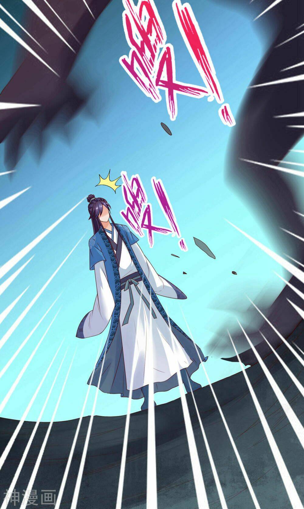Trở Về Cổ Đại Làm Thánh Hiền: Chapter 11