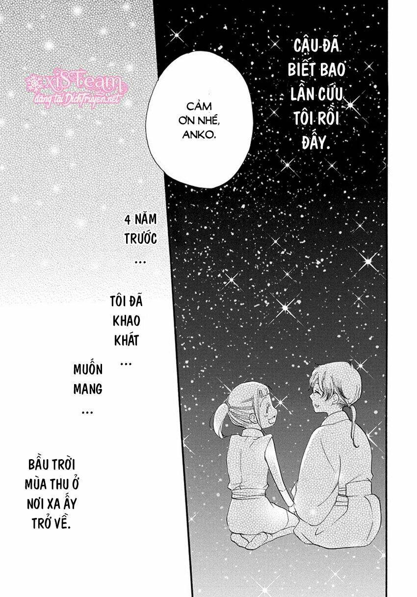 Nin Koi: Chapter 12