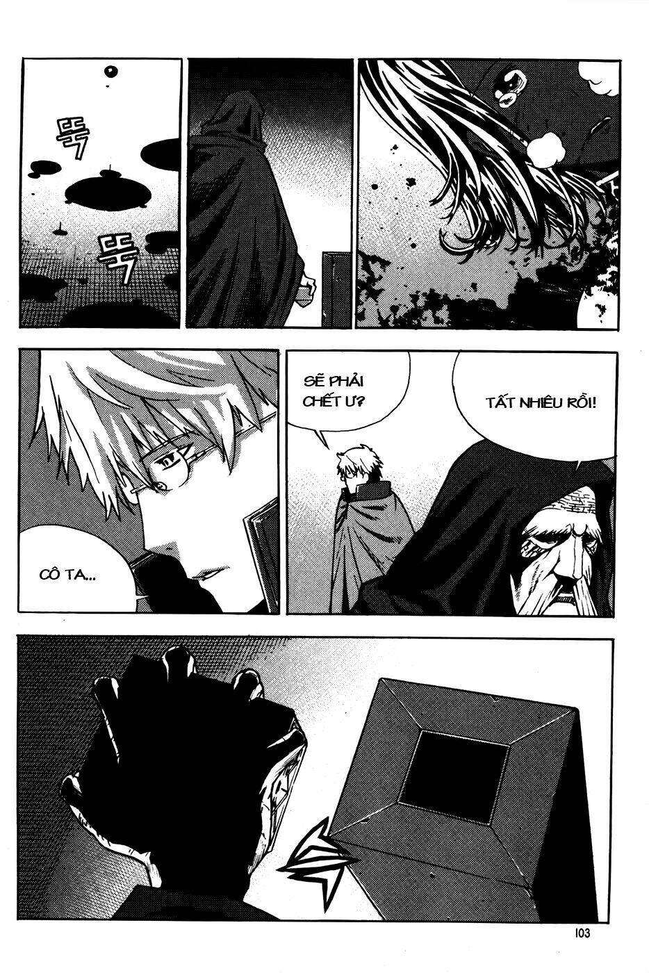 Legend Of Tyr: Chapter 58