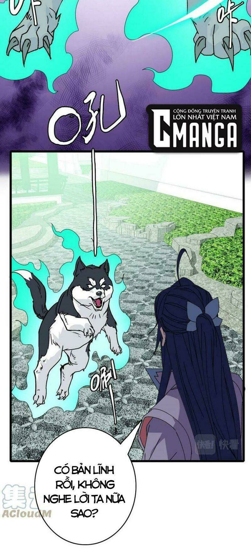 Siêu Đạo Thần Thuật: Chapter 84