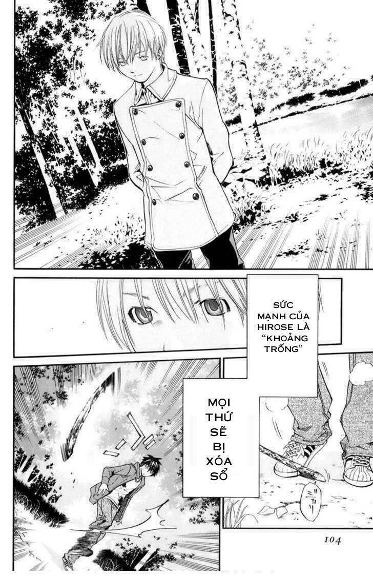 Alive - The Final Evolution: Chapter 34